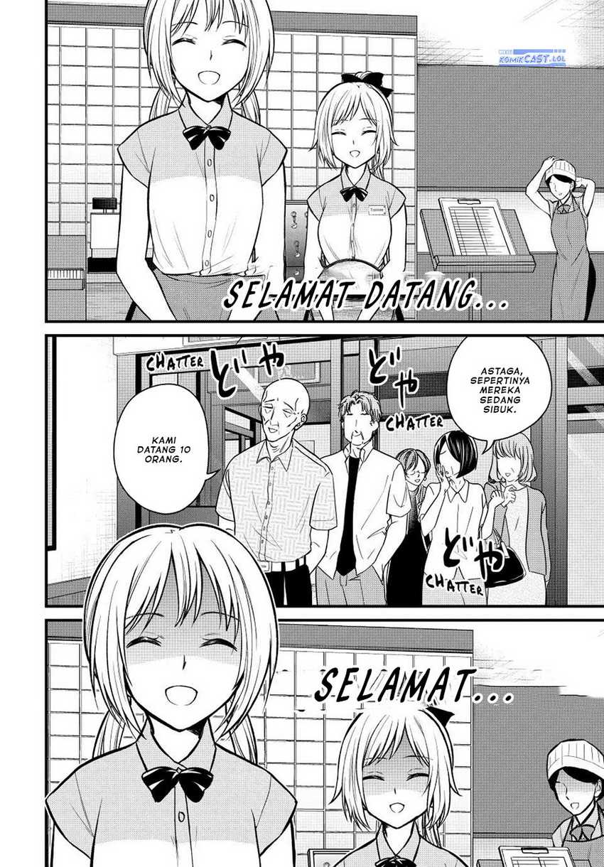 Chapter 107 - halaman 12