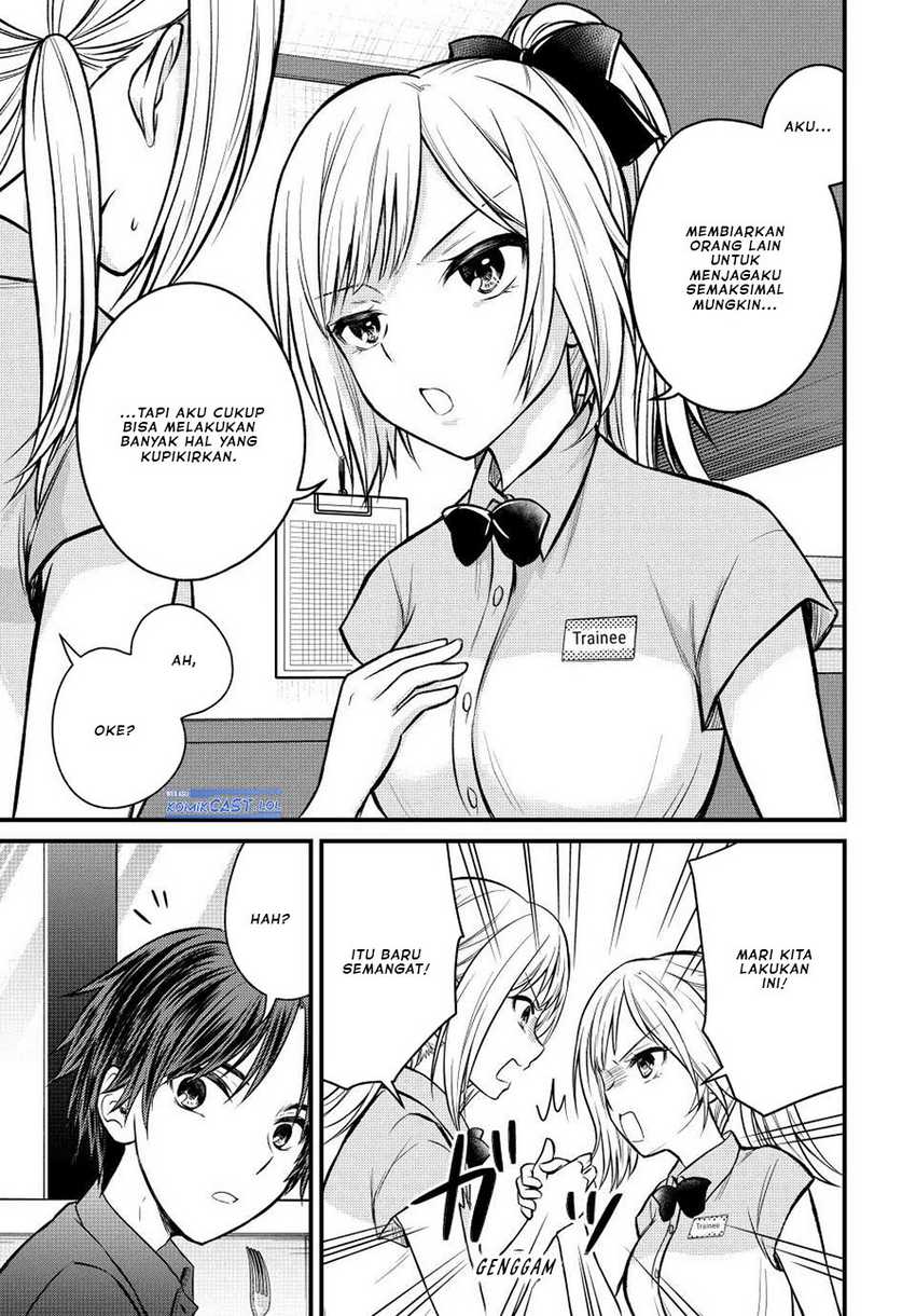 Chapter 107 - halaman 15