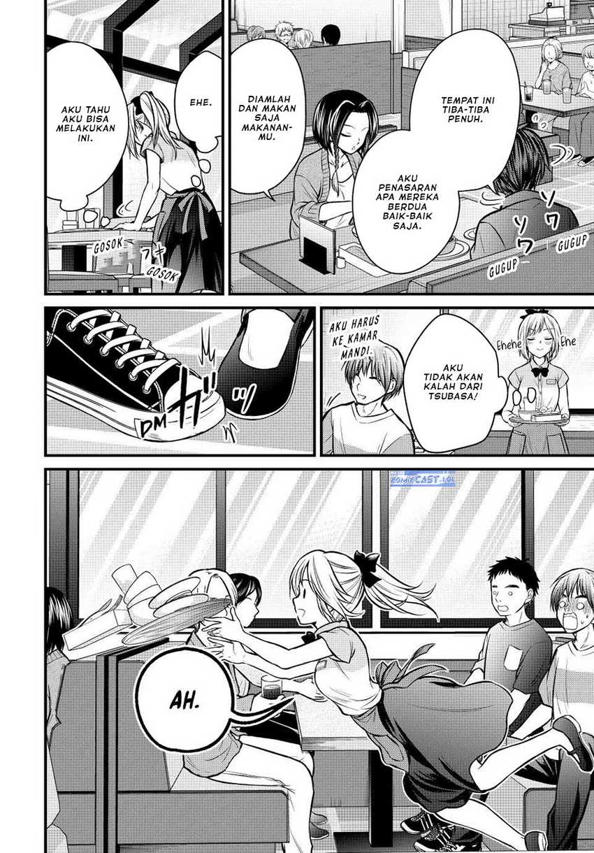 Chapter 107 - halaman 16