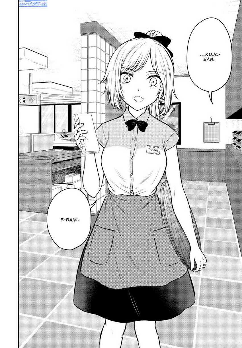 Chapter 107 - halaman 4