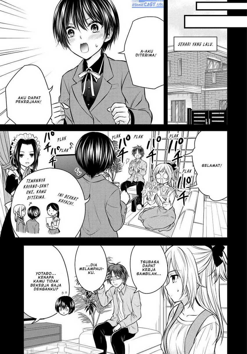 Chapter 107 - halaman 5