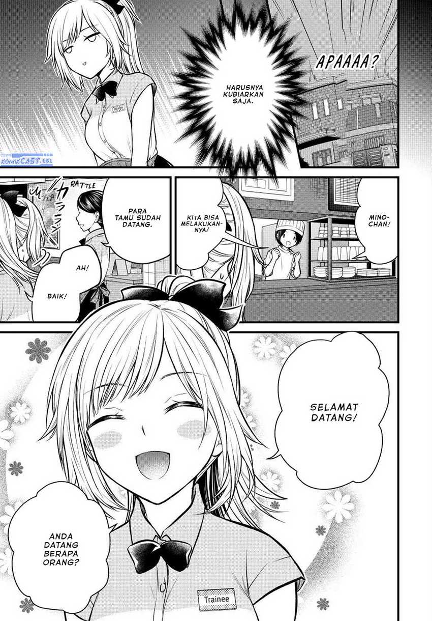 Chapter 107 - halaman 7