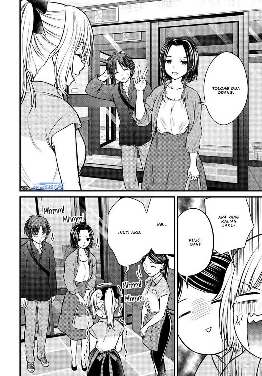Chapter 107 - halaman 8