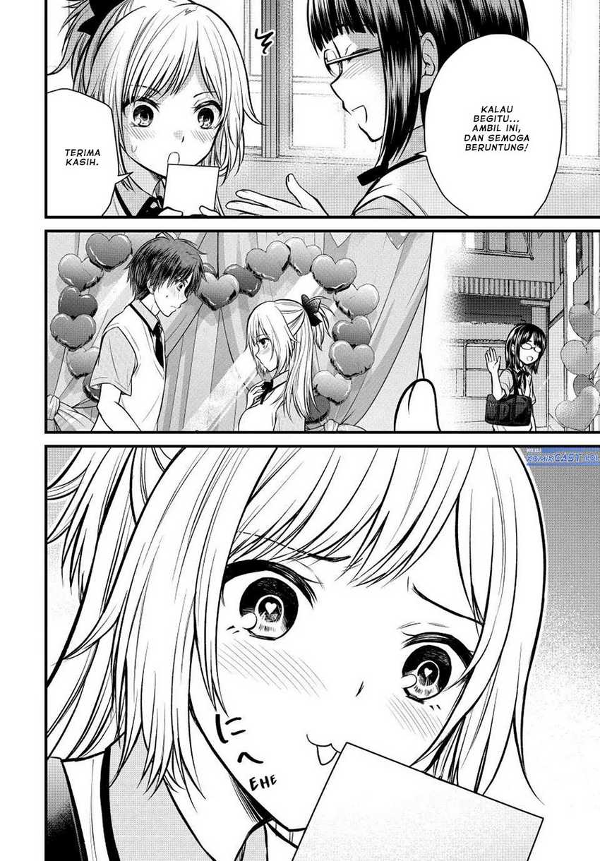 Chapter 106 - halaman 12