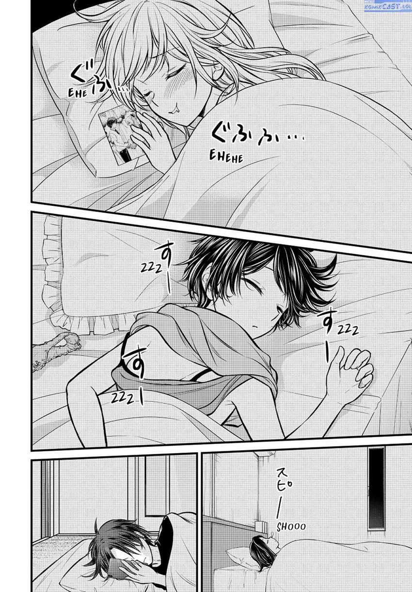 Chapter 106 - halaman 14