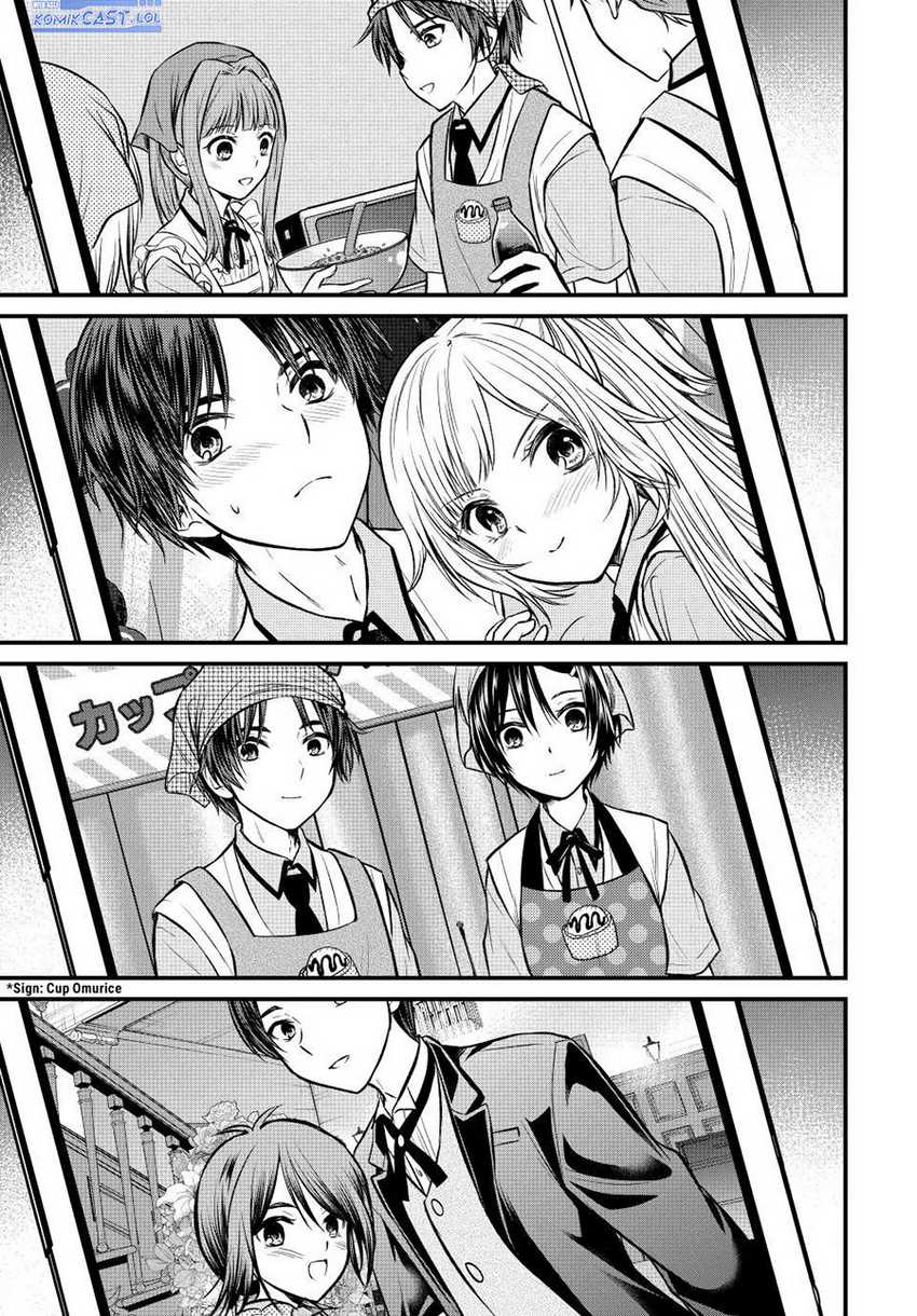 Chapter 106 - halaman 15