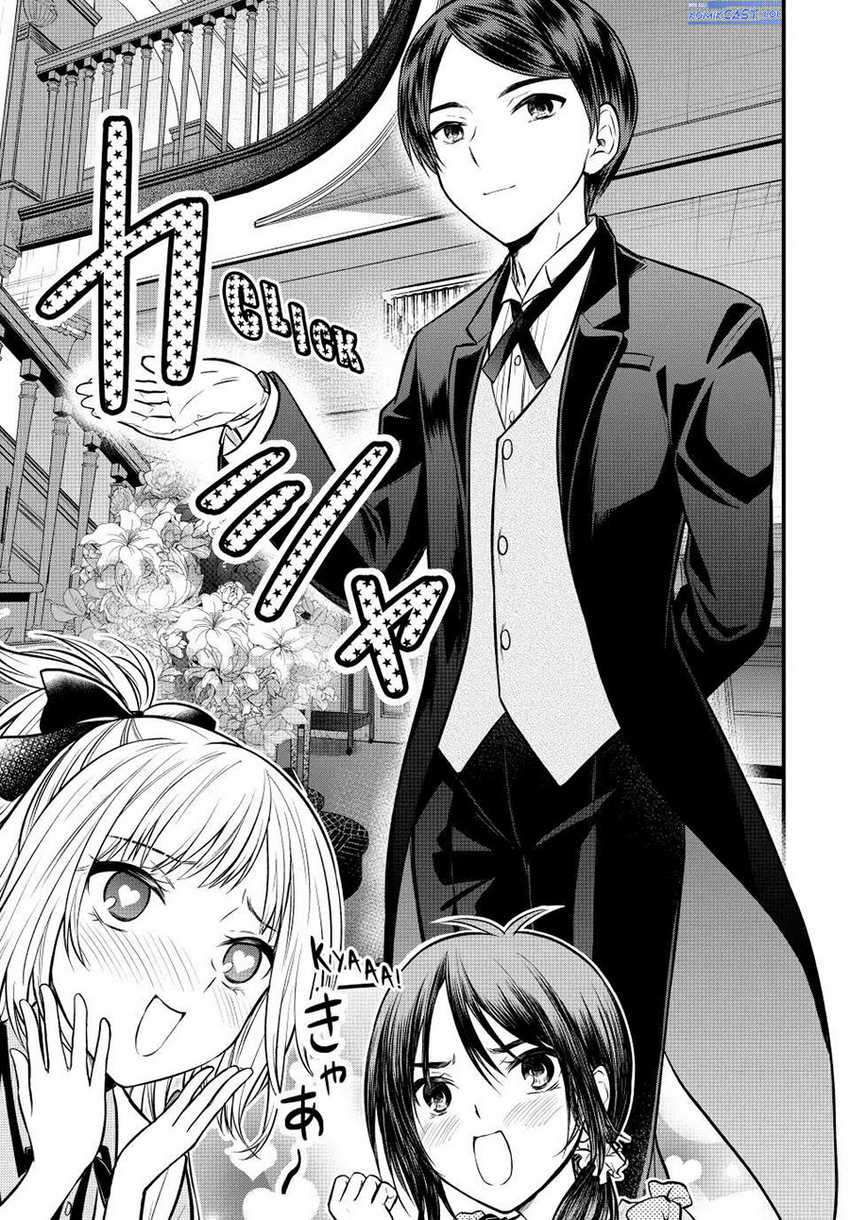 Chapter 106 - halaman 7