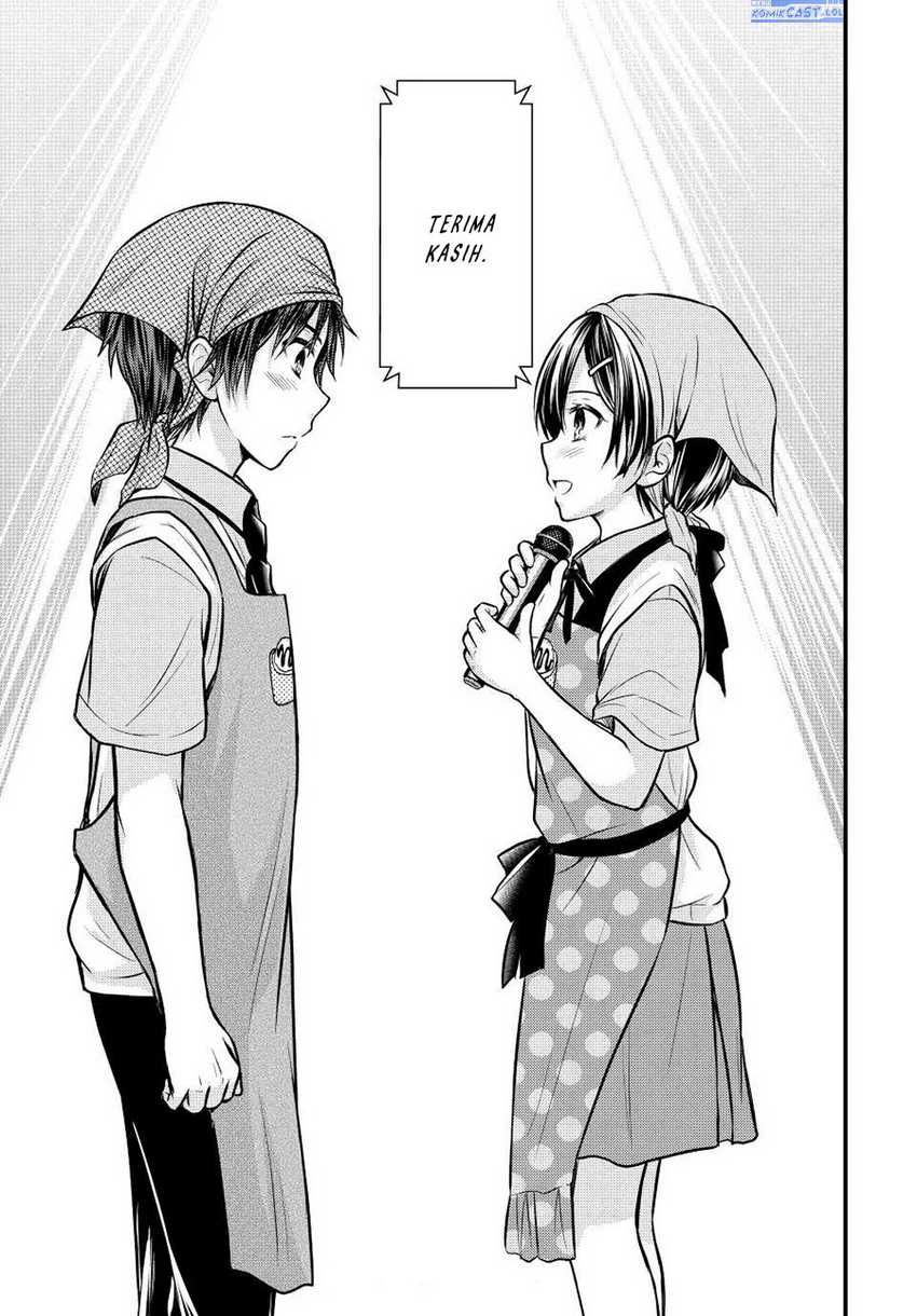 Chapter 105 - halaman 11