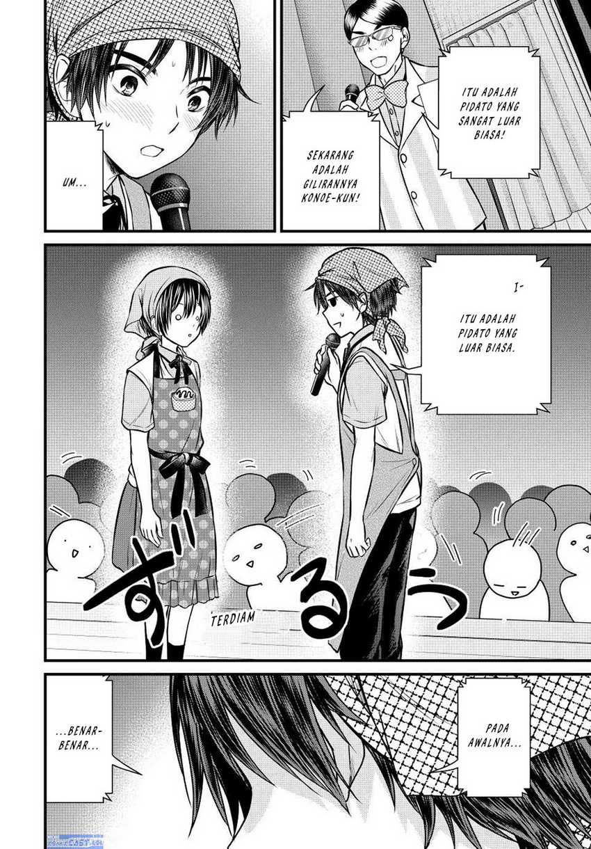 Chapter 105 - halaman 12