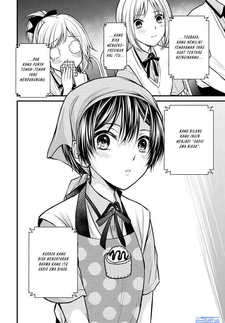 Chapter 105 - halaman 14
