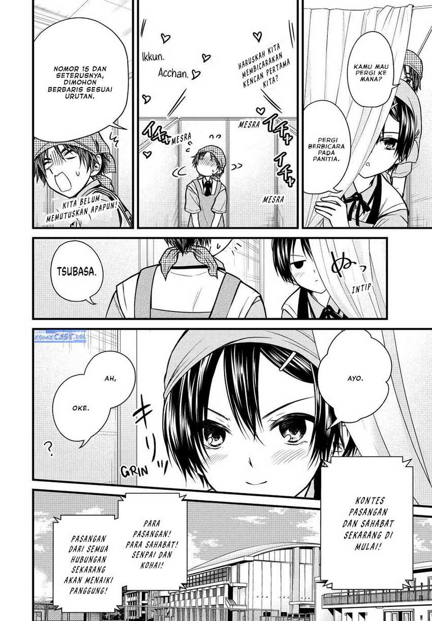 Chapter 105 - halaman 4