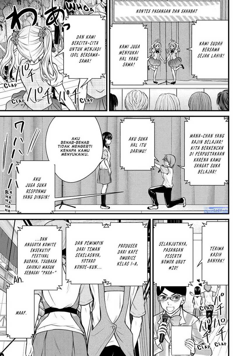 Chapter 105 - halaman 5