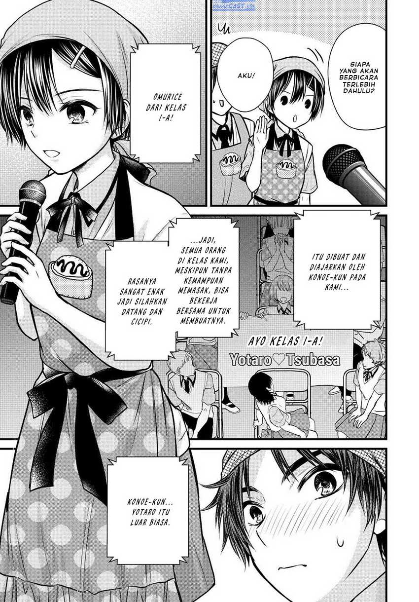 Chapter 105 - halaman 7