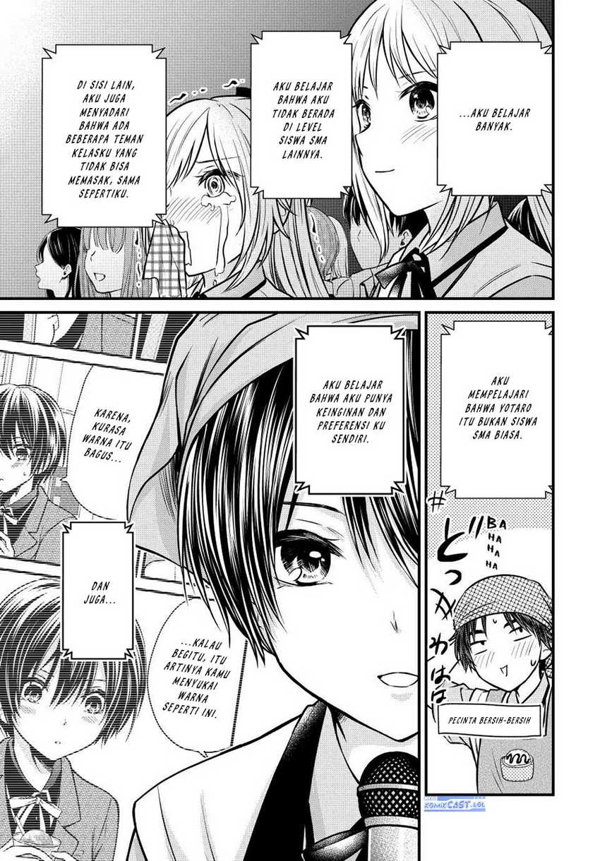 Chapter 105 - halaman 9