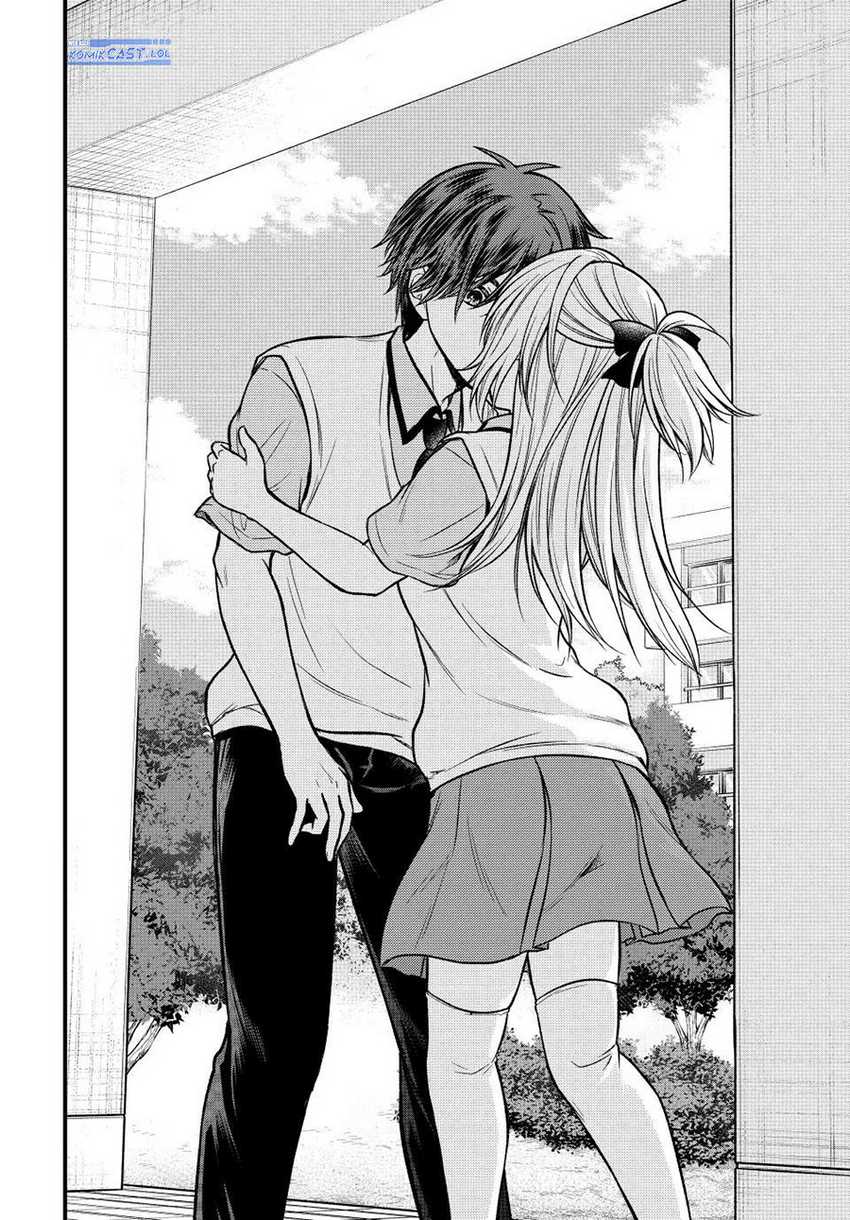 Chapter 104 - halaman 12