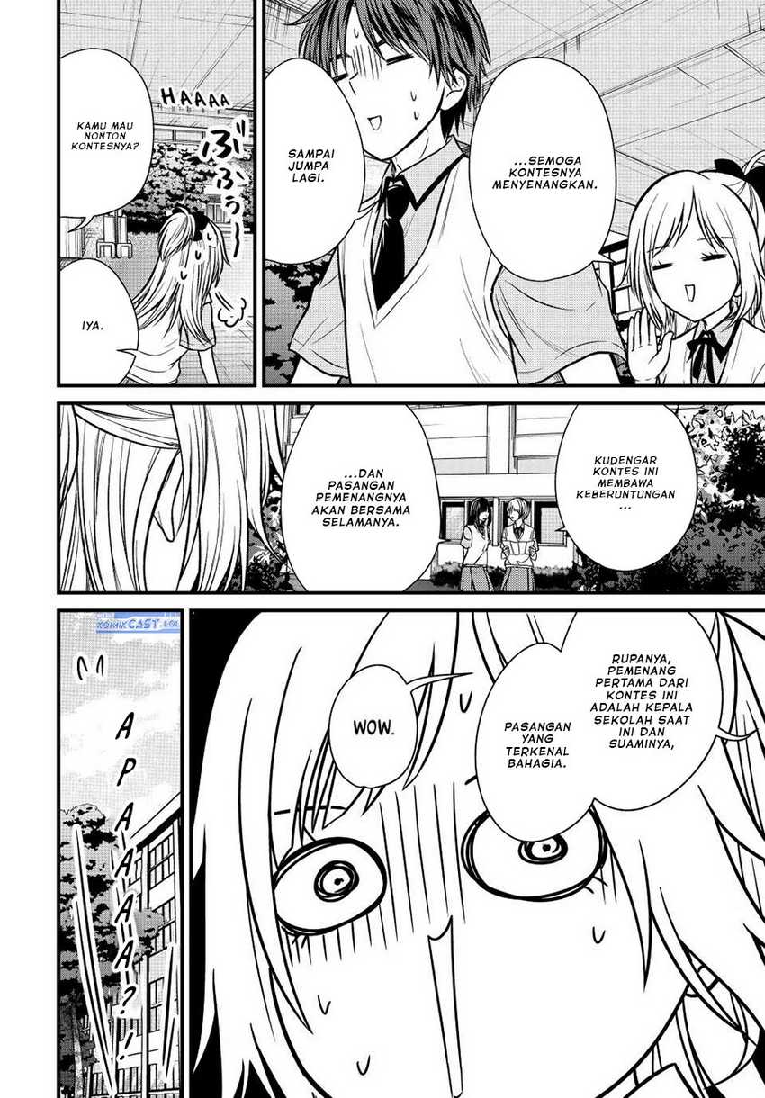 Chapter 104 - halaman 16