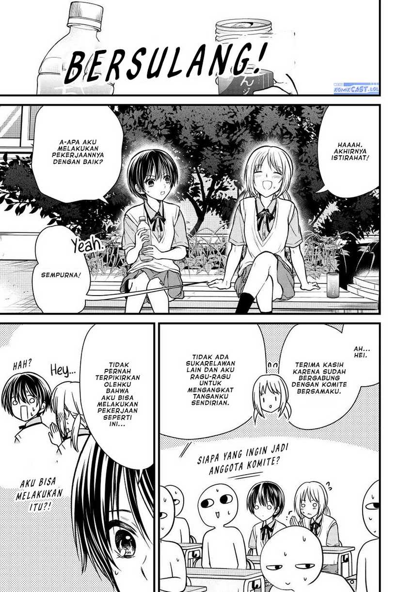 Chapter 104 - halaman 5