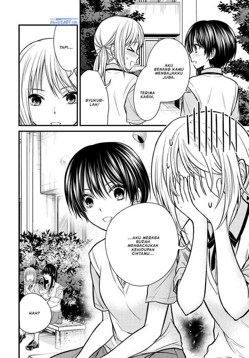 Chapter 104 - halaman 6