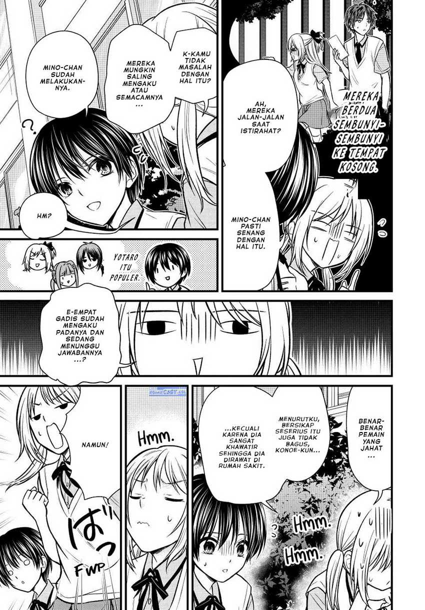 Chapter 104 - halaman 7