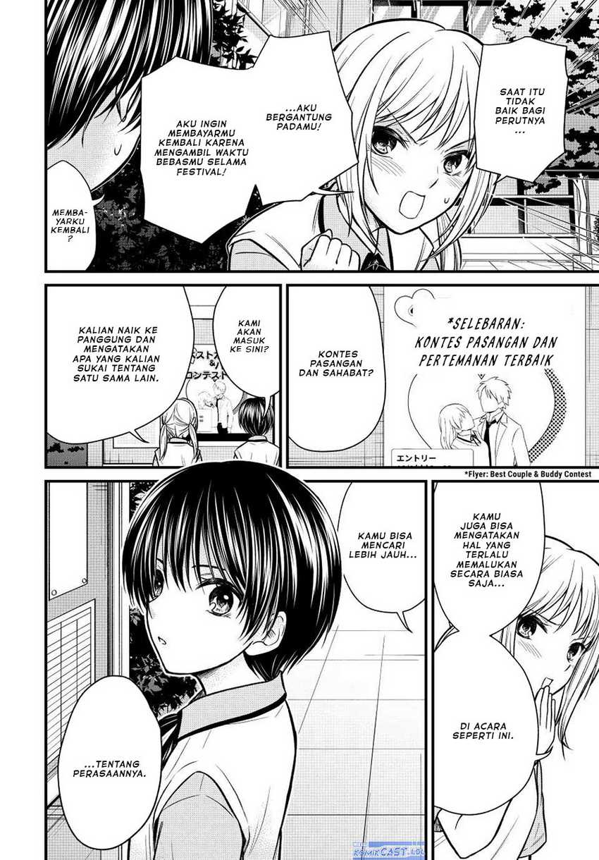 Chapter 104 - halaman 8