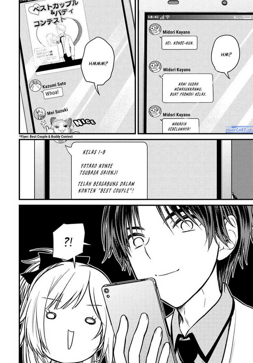 Chapter 103 - halaman 16