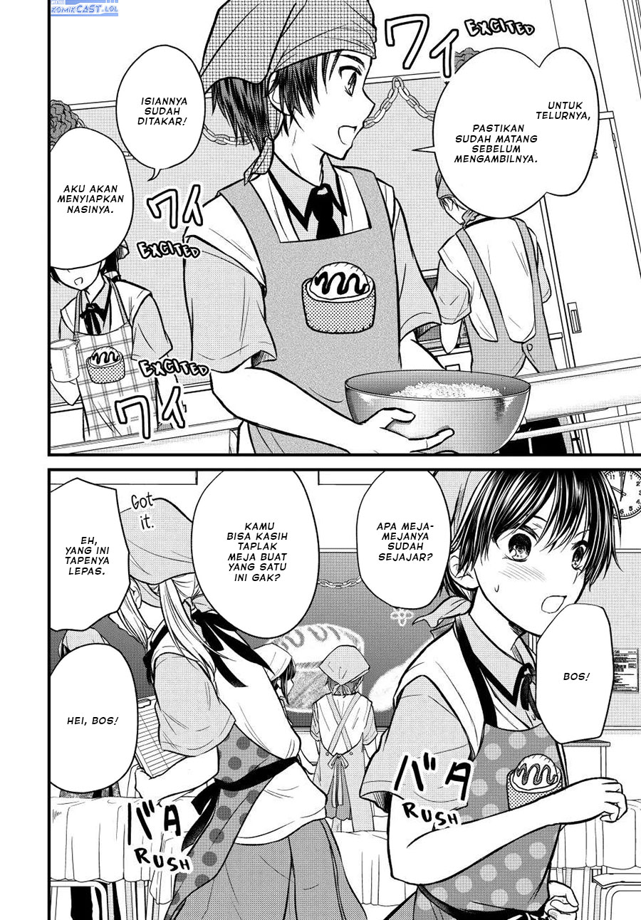 Chapter 102 - halaman 12