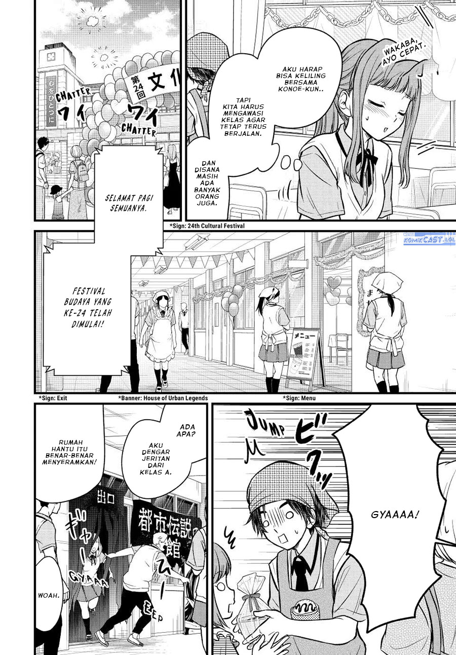 Chapter 102 - halaman 14