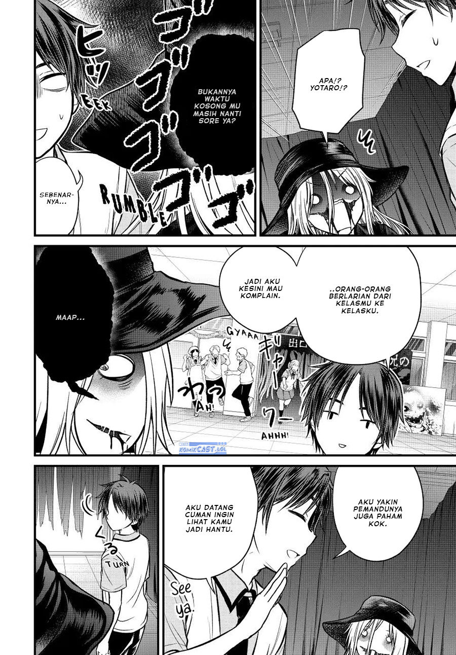Chapter 102 - halaman 16