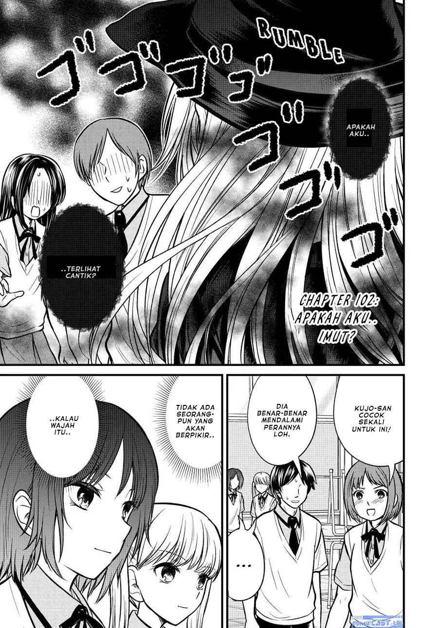 Chapter 102 - halaman 3