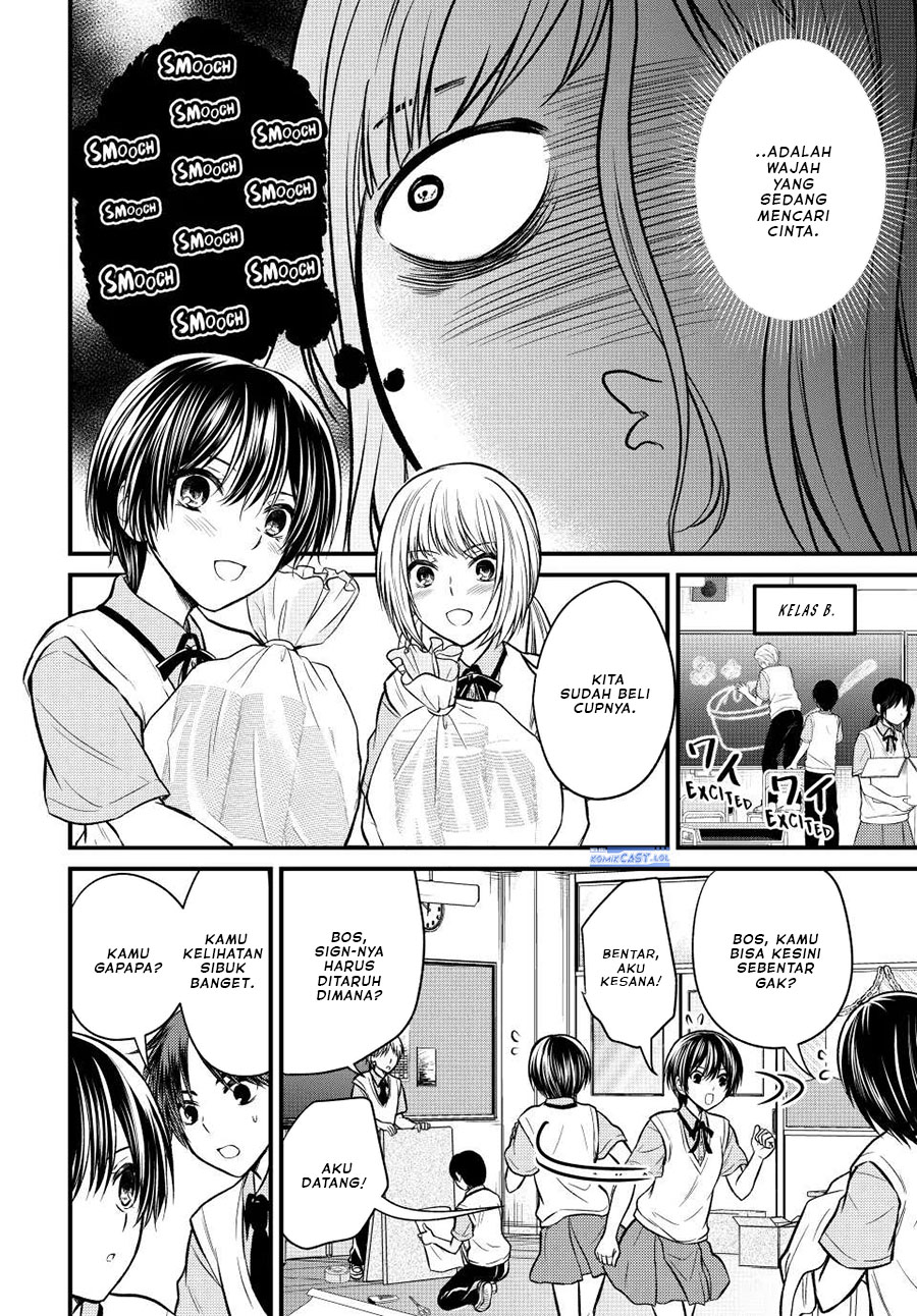 Chapter 102 - halaman 4