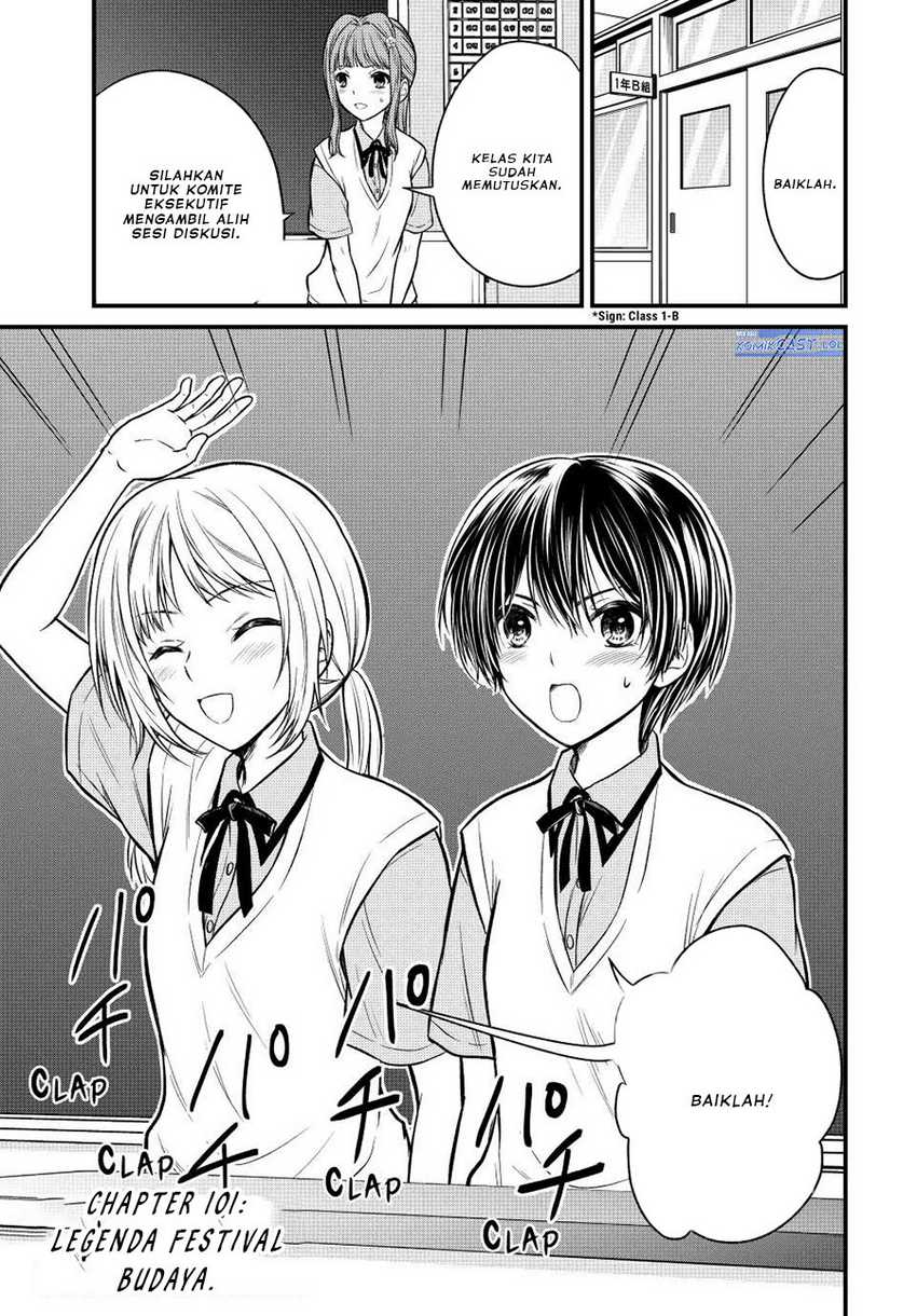 Chapter 101 - halaman 3