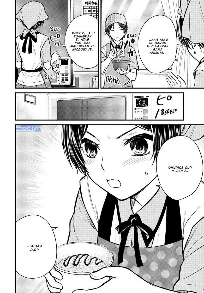 Chapter 101 - halaman 6