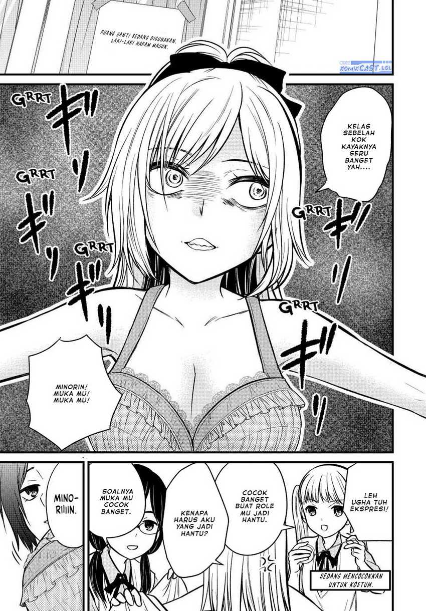 Chapter 101 - halaman 9