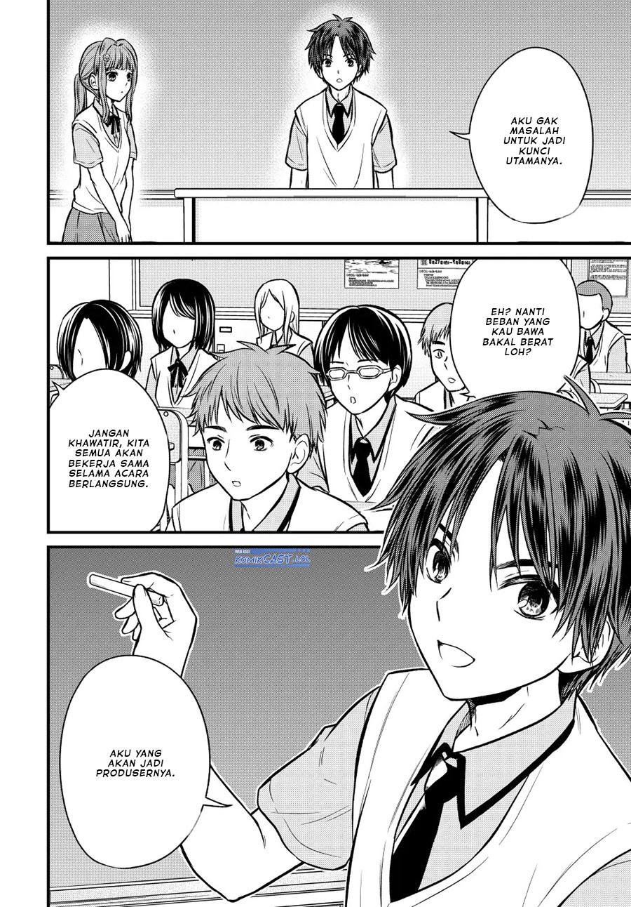 Chapter 100 - halaman 15