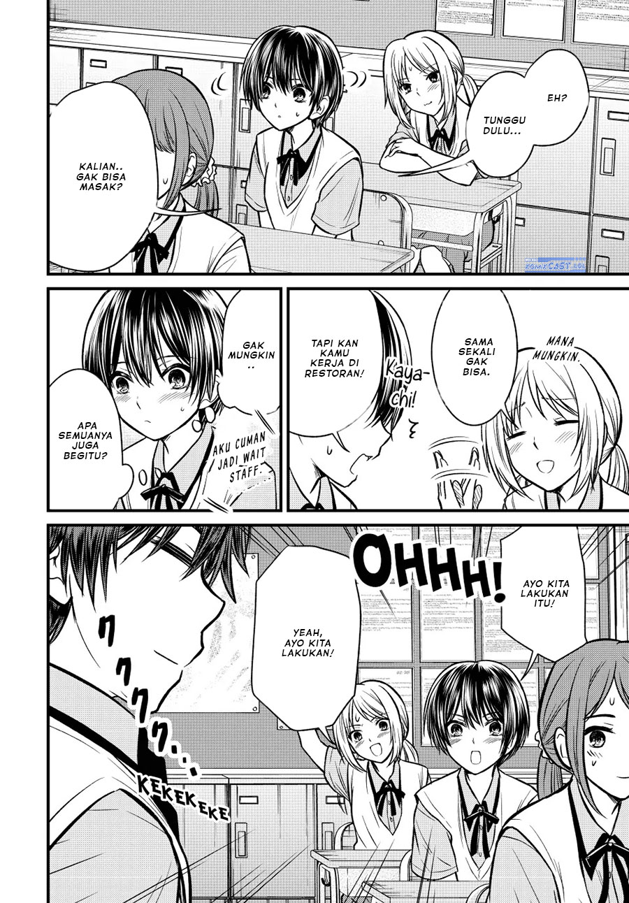 Chapter 100 - halaman 17