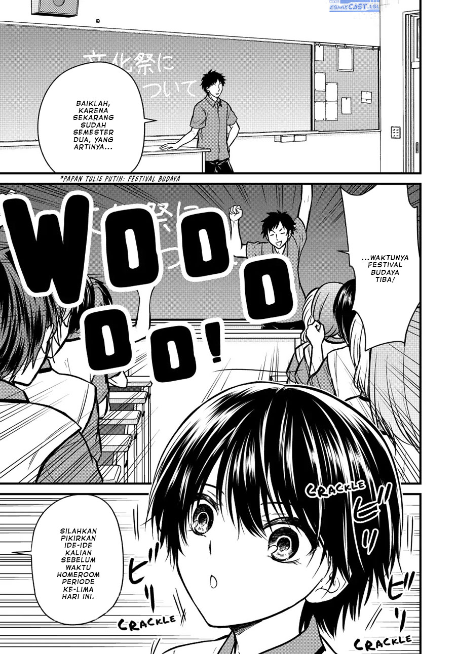 Chapter 100 - halaman 3