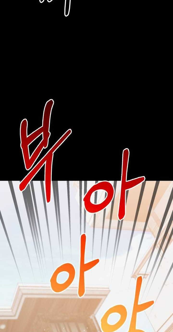 Chapter 10 - halaman 50