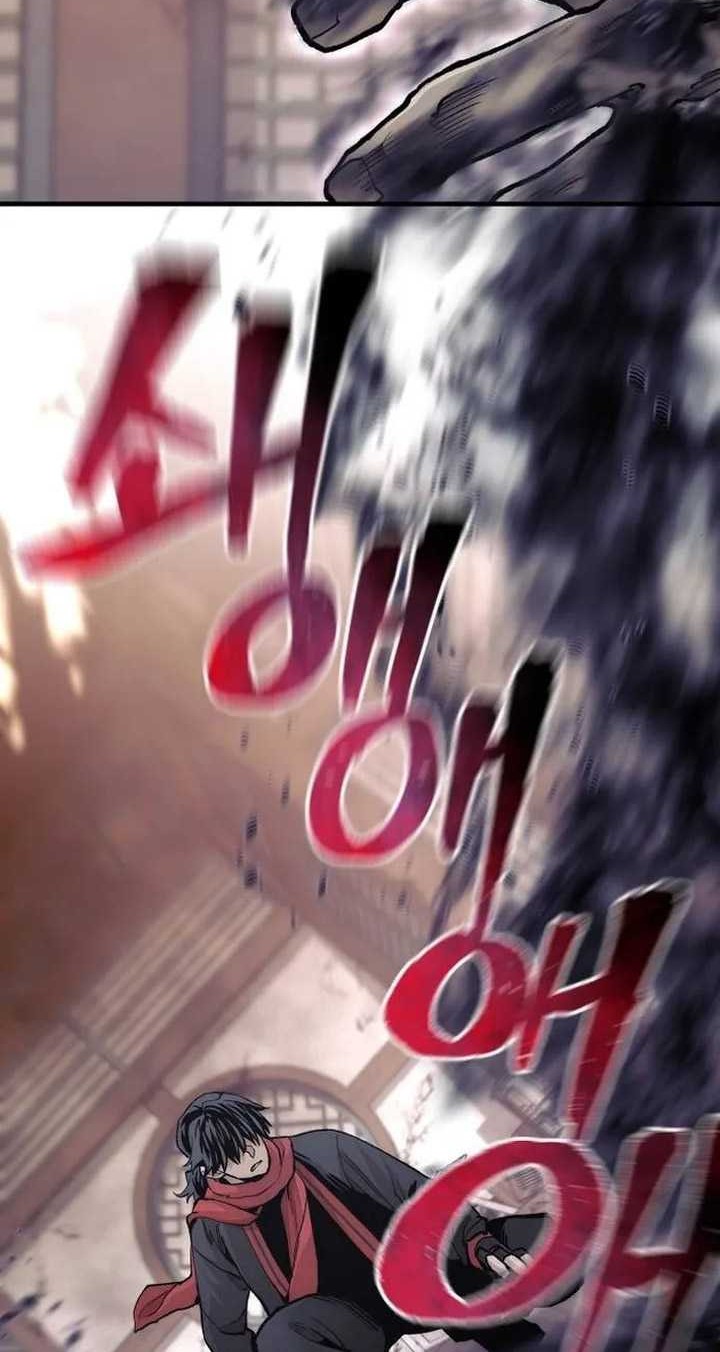 Chapter 118 - halaman 78