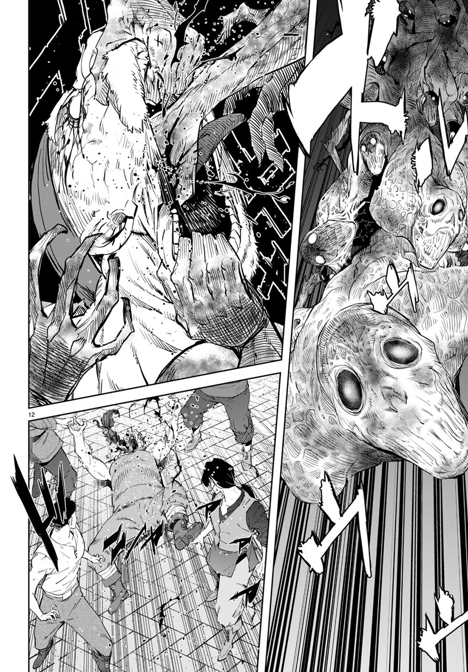 Chapter 62 - halaman 15