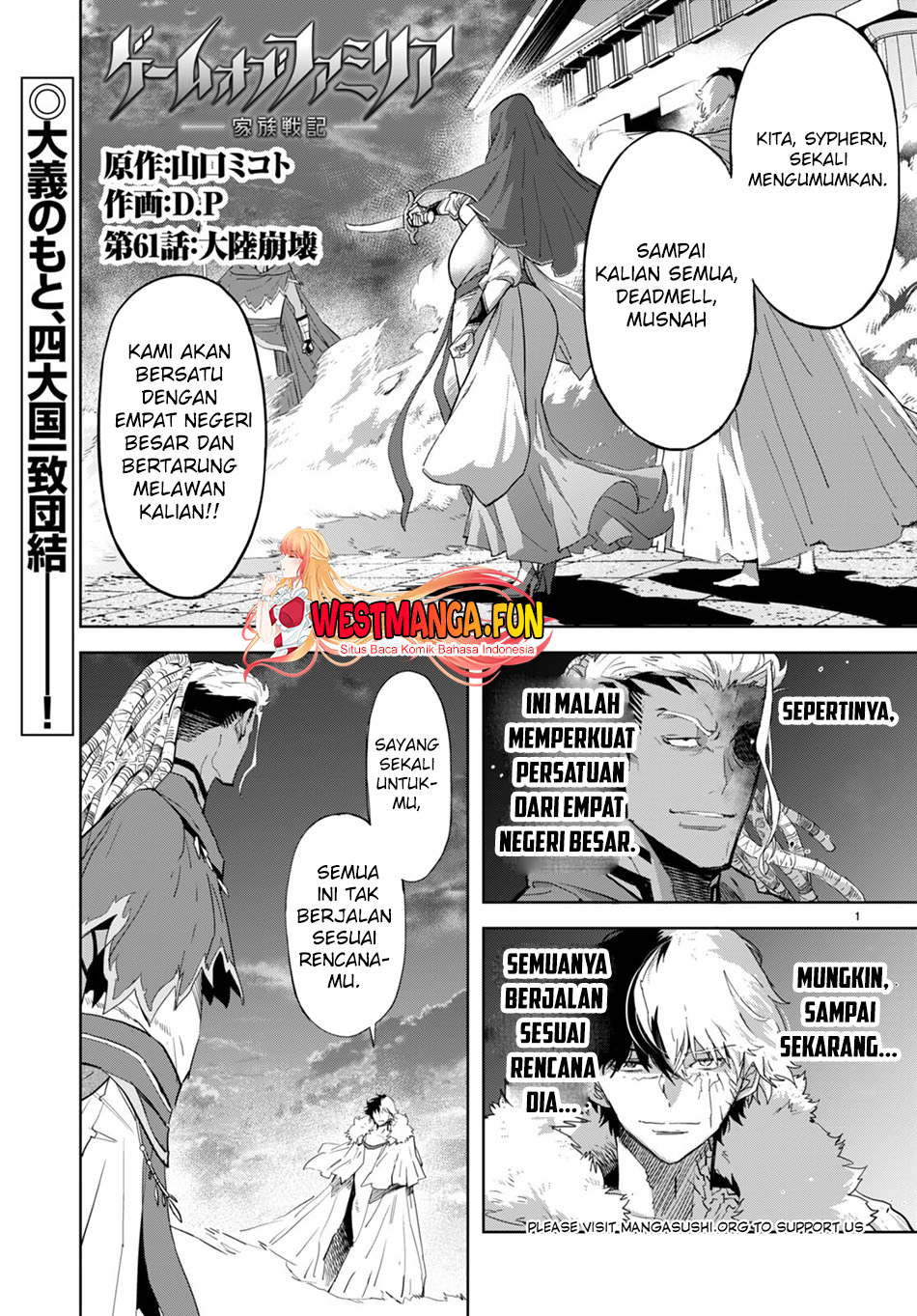 Chapter 61 - halaman 3