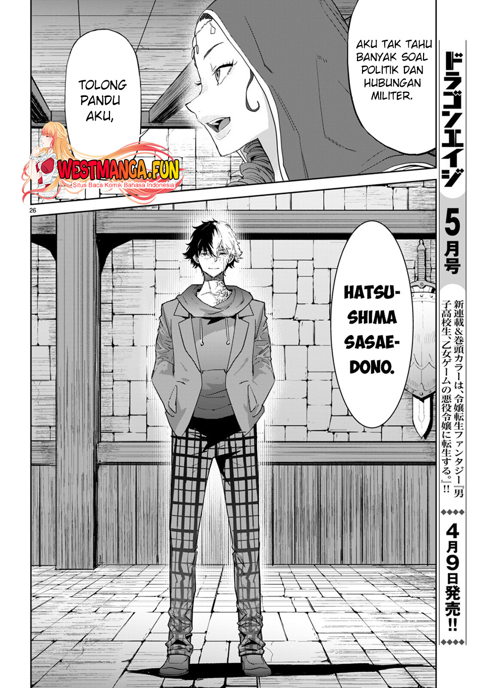 Chapter 61 - halaman 29