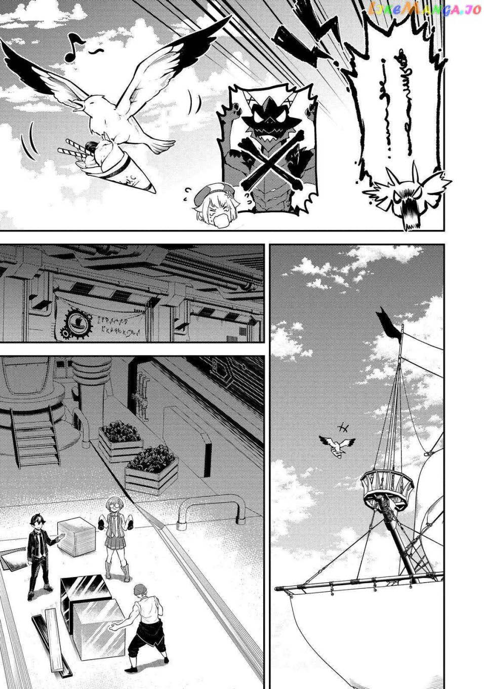 Chapter 75 - halaman 34