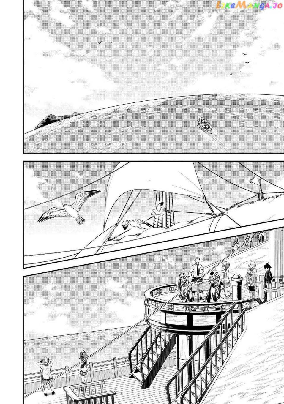Chapter 75 - halaman 42