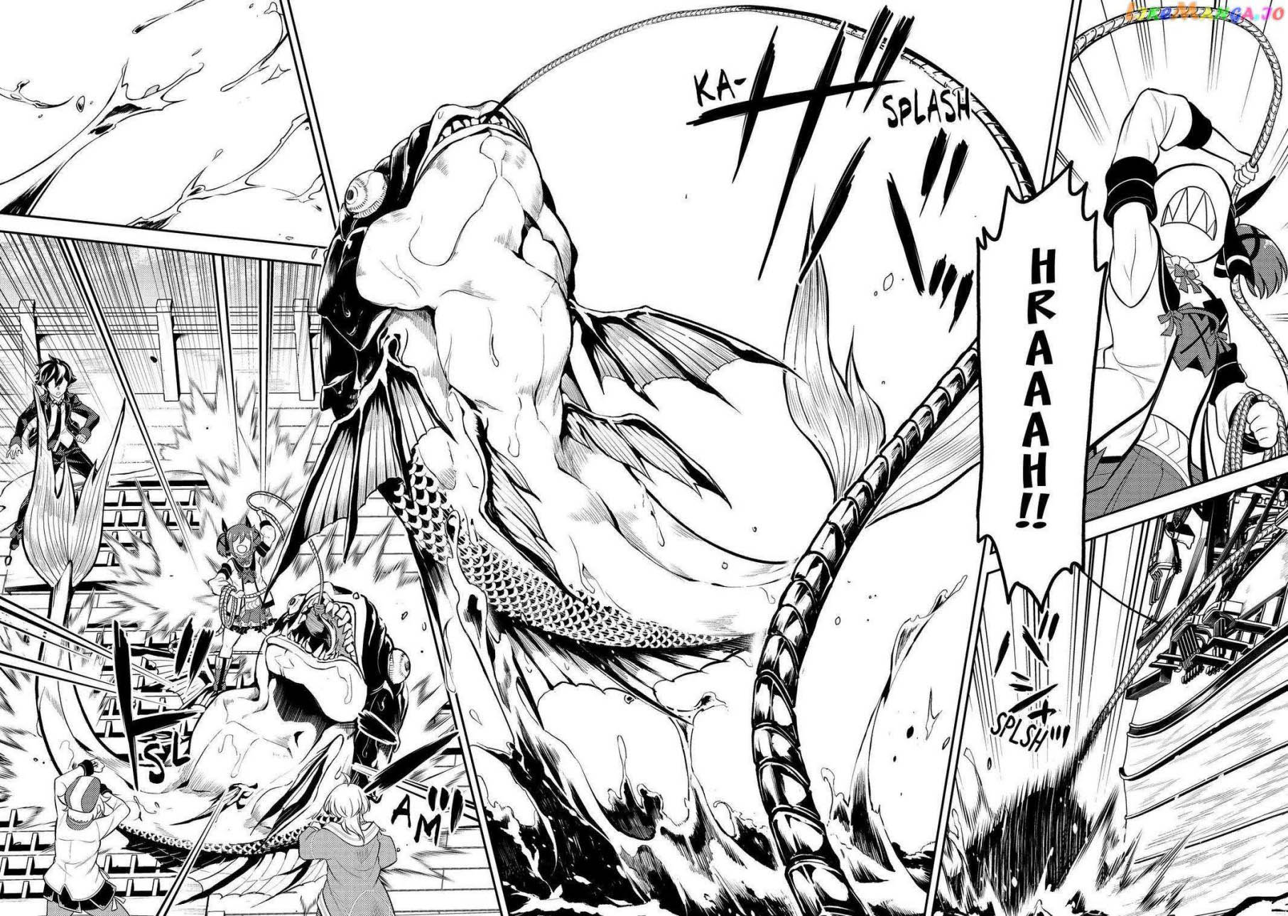 Chapter 75 - halaman 52