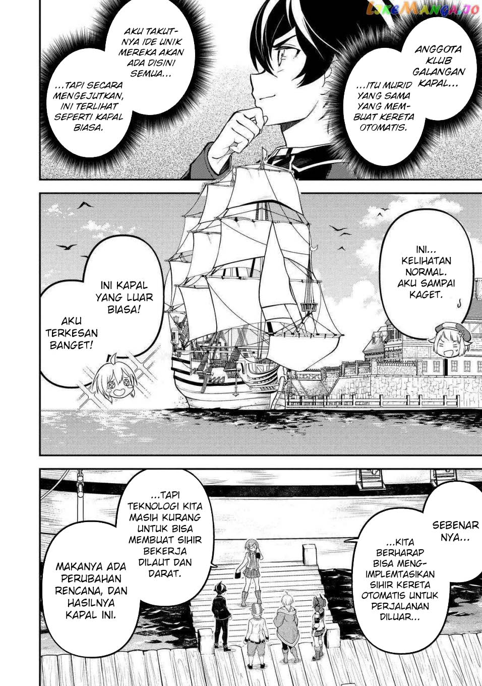 Chapter 75 - halaman 7