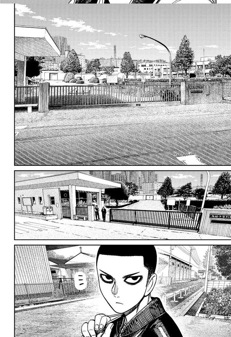 Chapter 154 - halaman 16