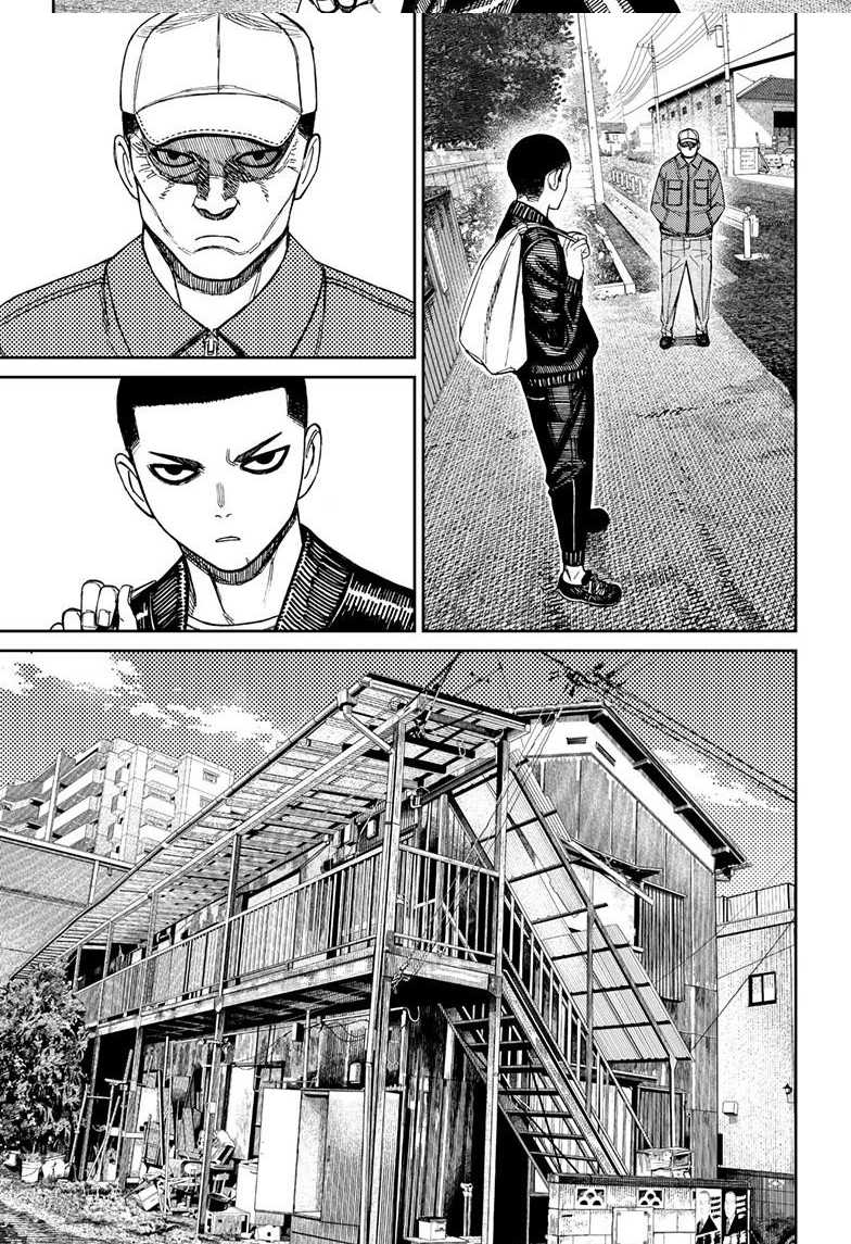 Chapter 154 - halaman 17