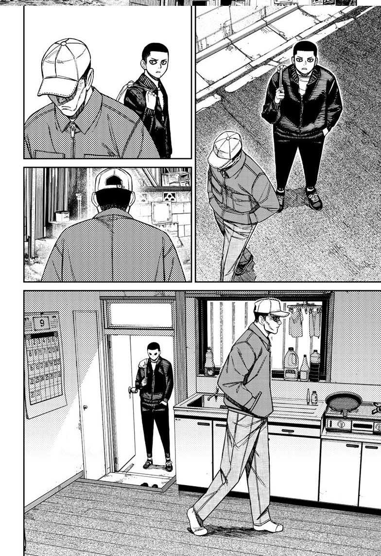 Chapter 154 - halaman 18