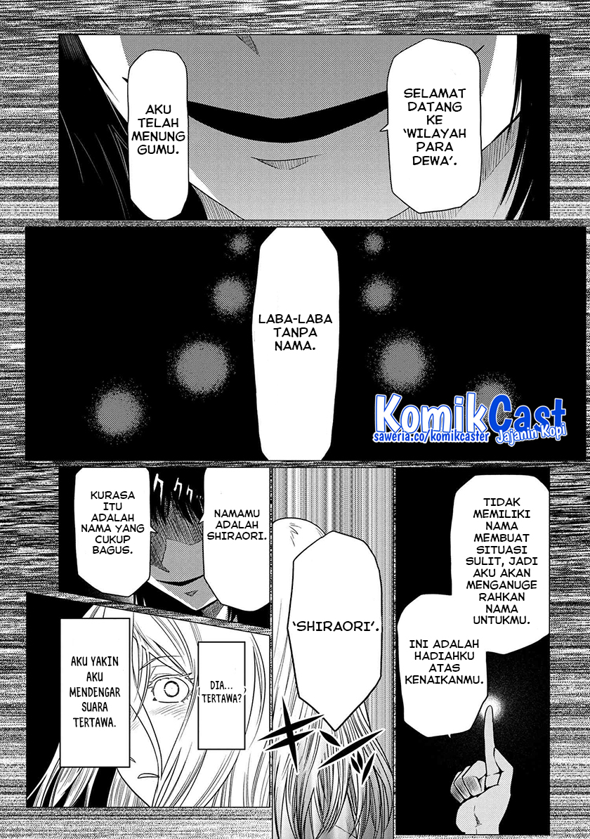 Chapter 66.2 - halaman 15