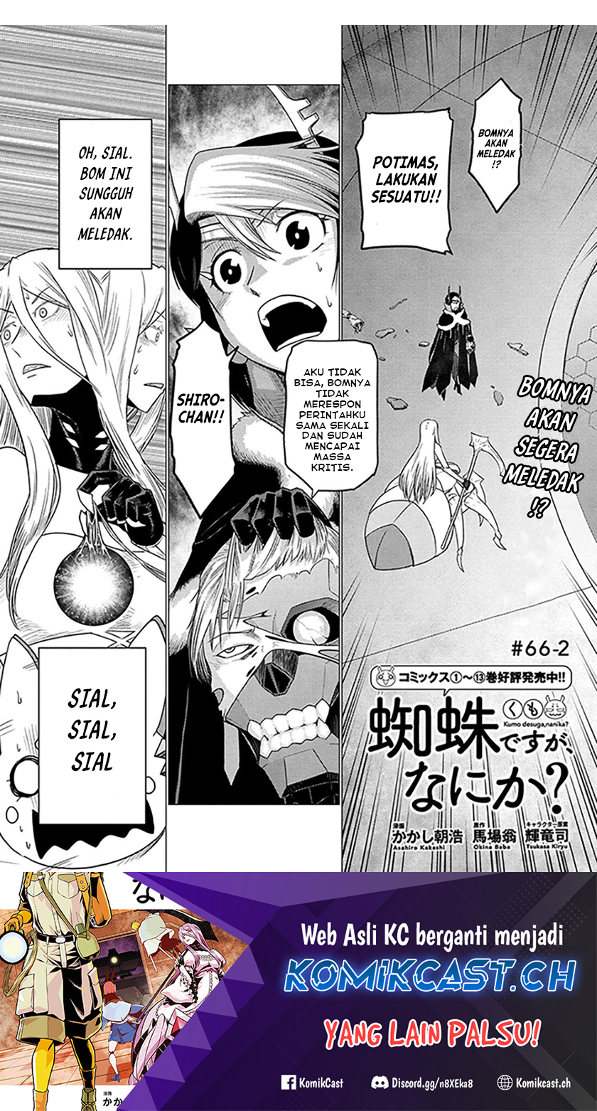 Chapter 66.2 - halaman 3